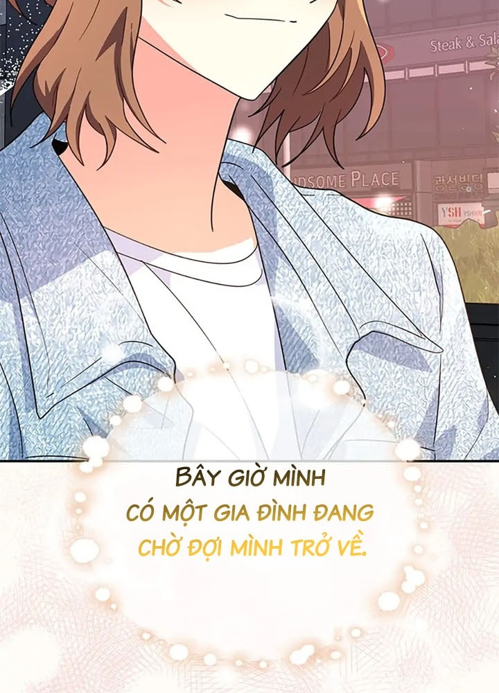 Anh Em Của Tôi Đều Là Nhân Vật Chính Chapter 37 - Trang 2