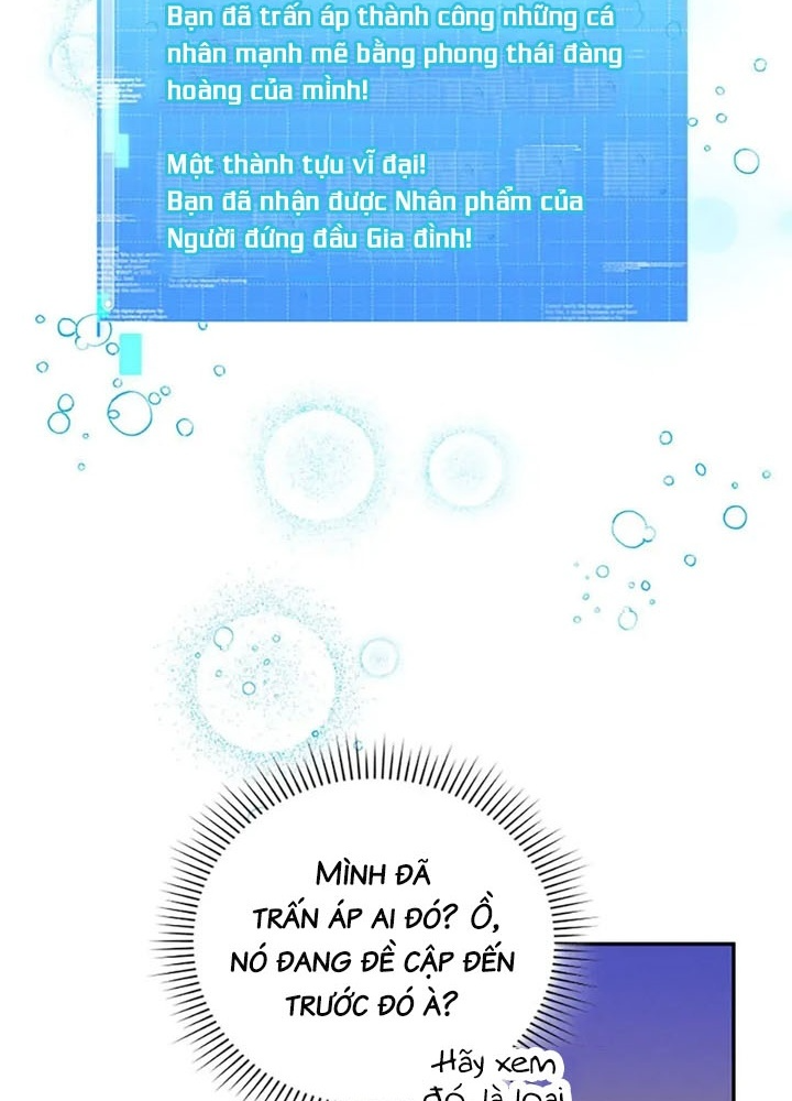 Anh Em Của Tôi Đều Là Nhân Vật Chính Chapter 37 - Trang 2