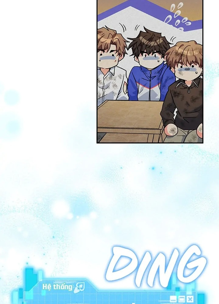 Anh Em Của Tôi Đều Là Nhân Vật Chính Chapter 37 - Trang 2