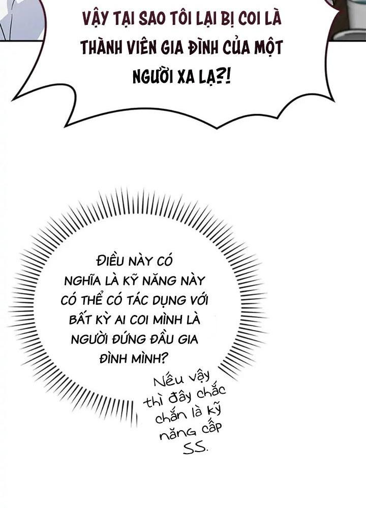 Anh Em Của Tôi Đều Là Nhân Vật Chính Chapter 37 - Trang 2