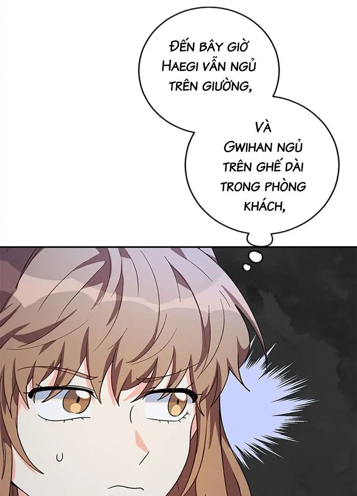 Anh Em Của Tôi Đều Là Nhân Vật Chính Chapter 37 - Trang 2