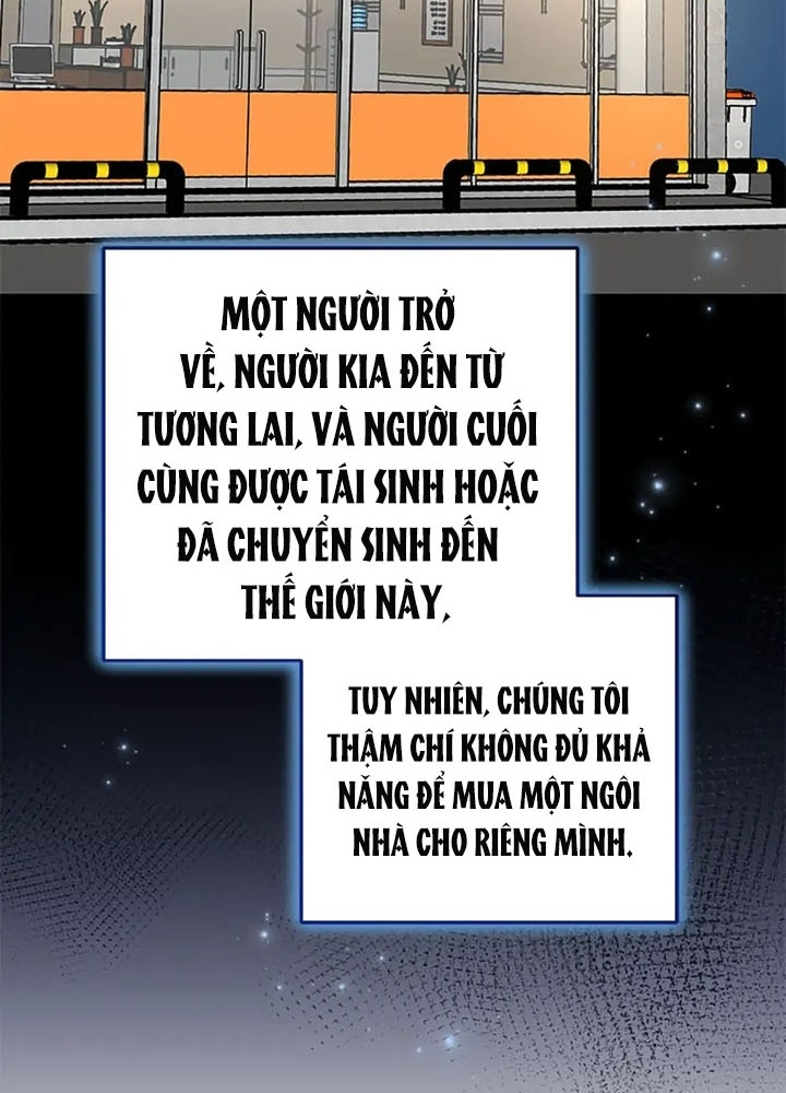 Anh Em Của Tôi Đều Là Nhân Vật Chính Chapter 37 - Trang 2