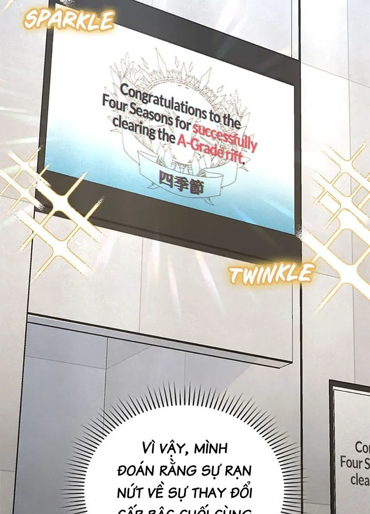 Anh Em Của Tôi Đều Là Nhân Vật Chính Chapter 37 - Trang 2