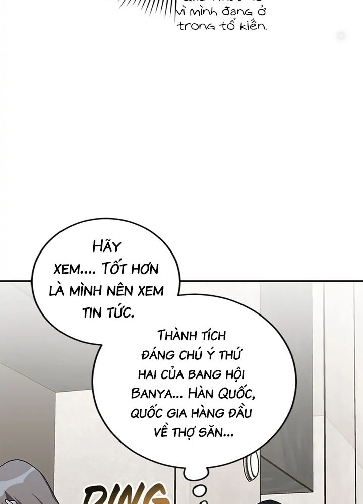 Anh Em Của Tôi Đều Là Nhân Vật Chính Chapter 37 - Trang 2