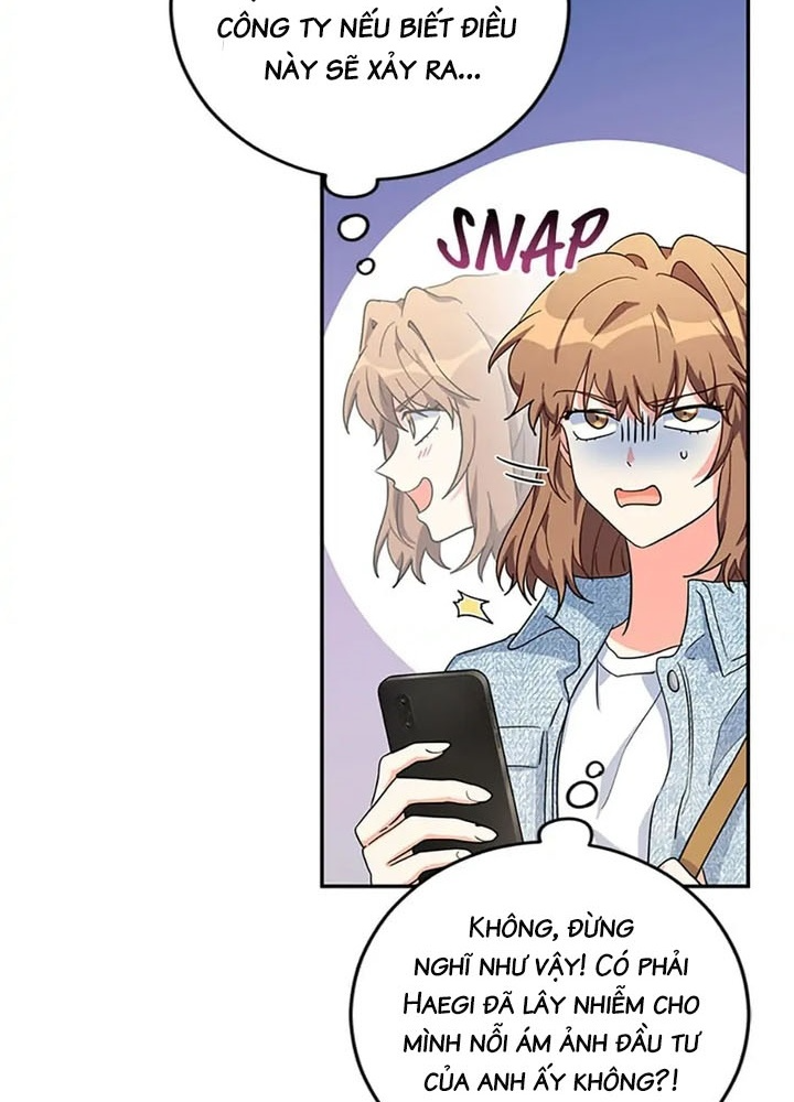 Anh Em Của Tôi Đều Là Nhân Vật Chính Chapter 37 - Trang 2