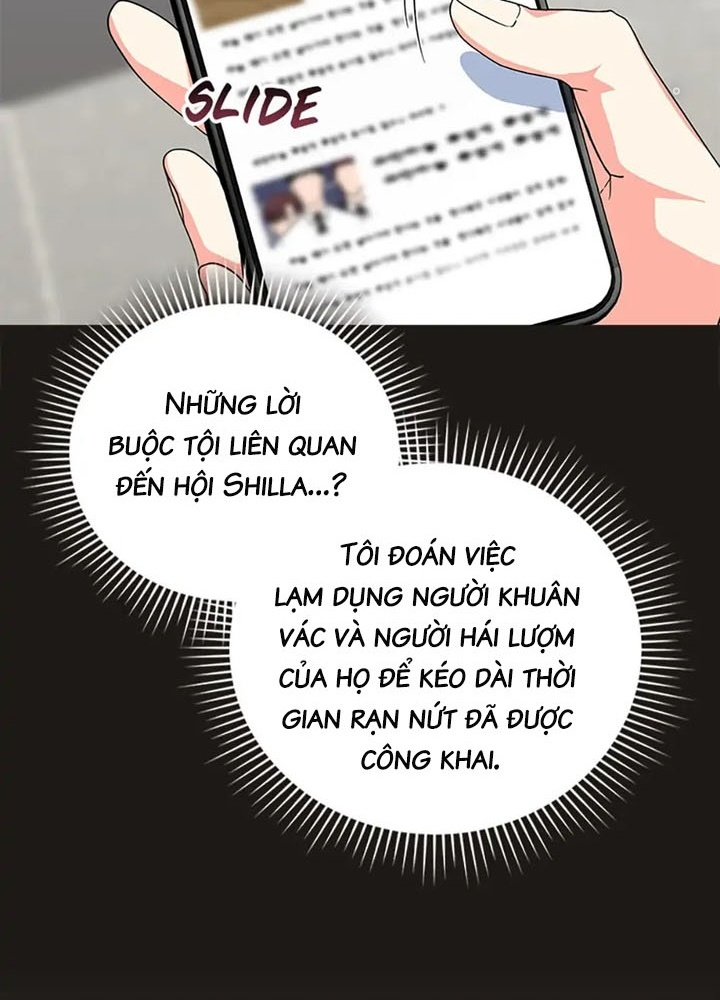 Anh Em Của Tôi Đều Là Nhân Vật Chính Chapter 37 - Trang 2