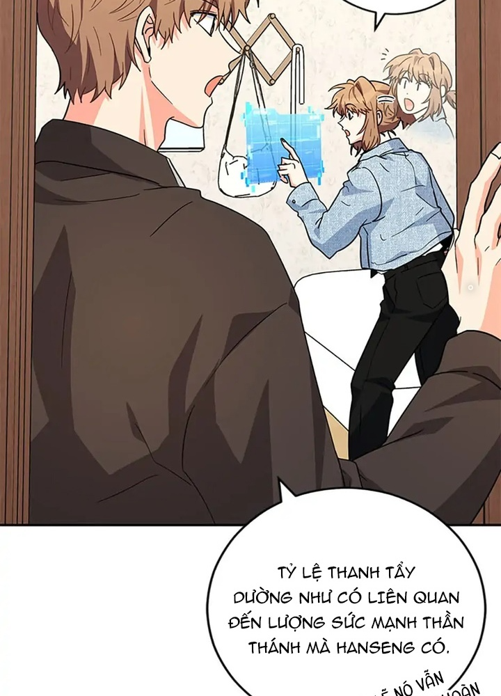 Anh Em Của Tôi Đều Là Nhân Vật Chính Chapter 38 - Trang 2