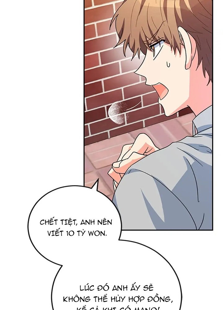 Anh Em Của Tôi Đều Là Nhân Vật Chính Chapter 38 - Trang 2