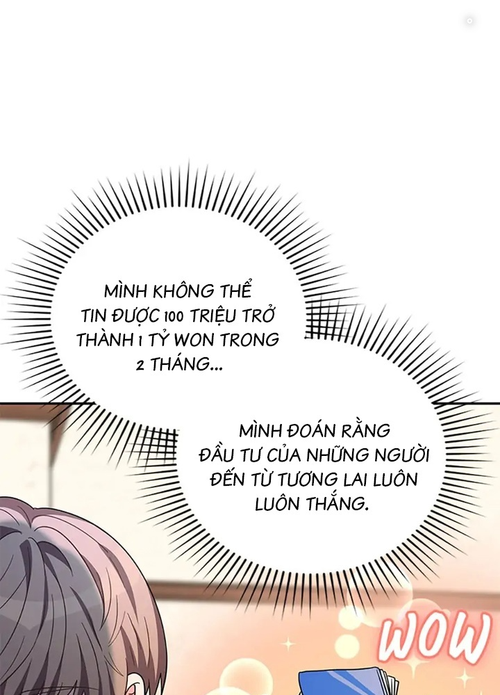 Anh Em Của Tôi Đều Là Nhân Vật Chính Chapter 38 - Trang 2