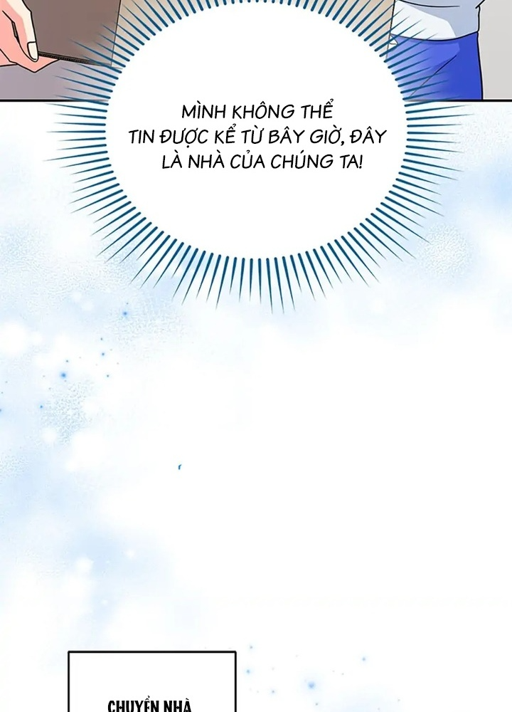 Anh Em Của Tôi Đều Là Nhân Vật Chính Chapter 38 - Trang 2