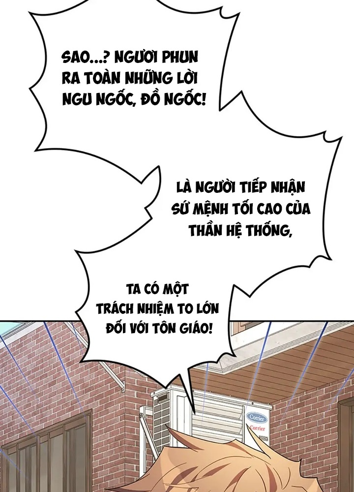 Anh Em Của Tôi Đều Là Nhân Vật Chính Chapter 38 - Trang 2