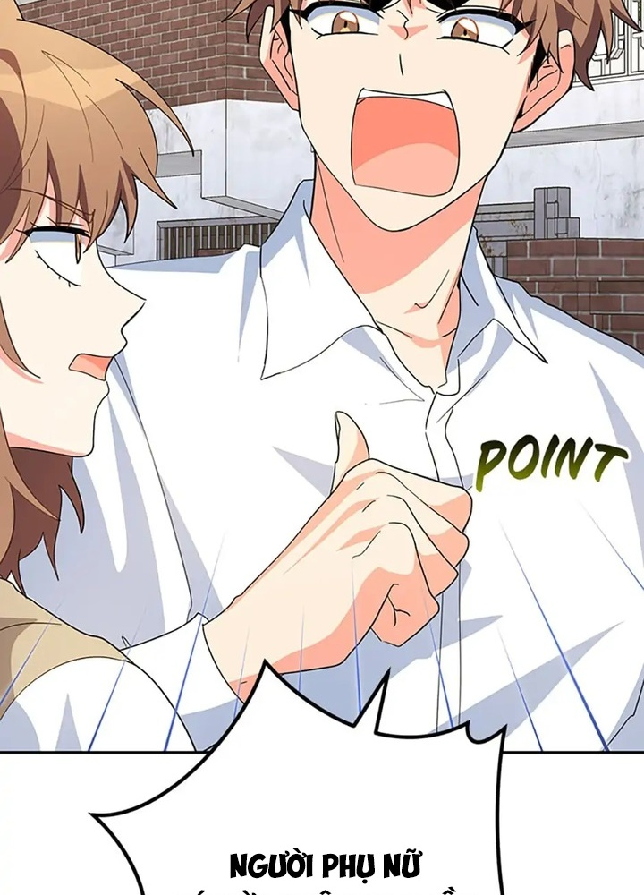 Anh Em Của Tôi Đều Là Nhân Vật Chính Chapter 38 - Trang 2