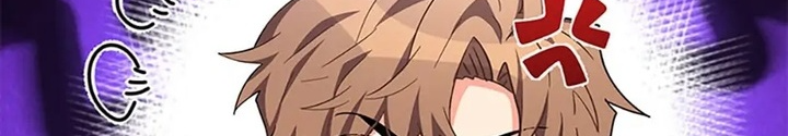 Anh Em Của Tôi Đều Là Nhân Vật Chính Chapter 38 - Trang 2