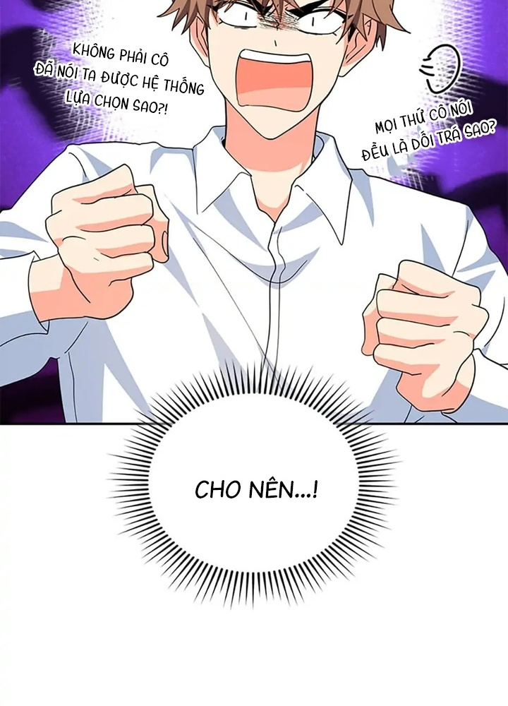 Anh Em Của Tôi Đều Là Nhân Vật Chính Chapter 38 - Trang 2