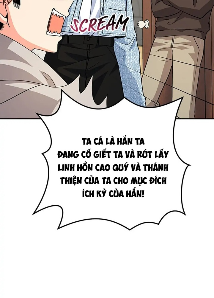 Anh Em Của Tôi Đều Là Nhân Vật Chính Chapter 38 - Trang 2