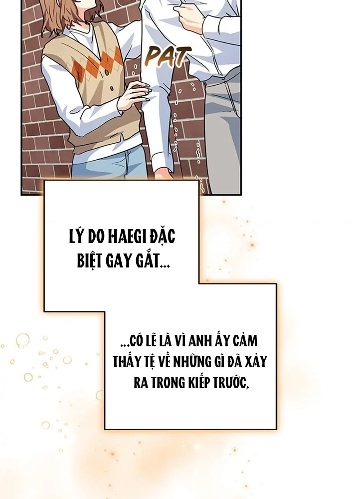 Anh Em Của Tôi Đều Là Nhân Vật Chính Chapter 38 - Trang 2