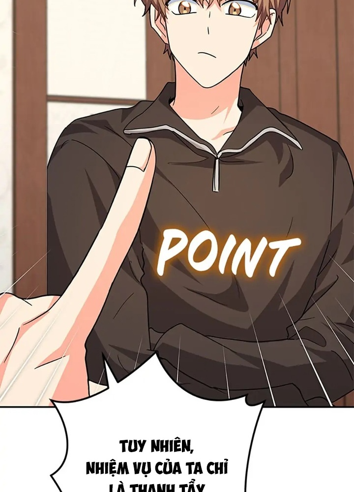 Anh Em Của Tôi Đều Là Nhân Vật Chính Chapter 38 - Trang 2