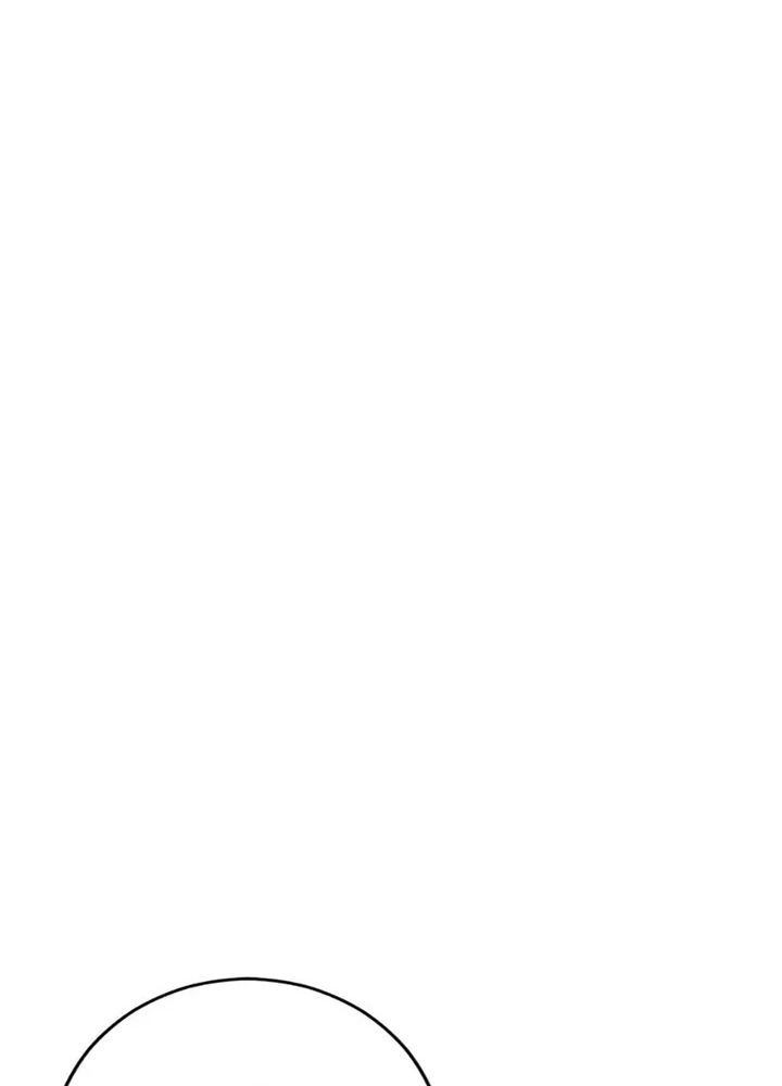 Anh Em Của Tôi Đều Là Nhân Vật Chính Chapter 38 - Trang 2