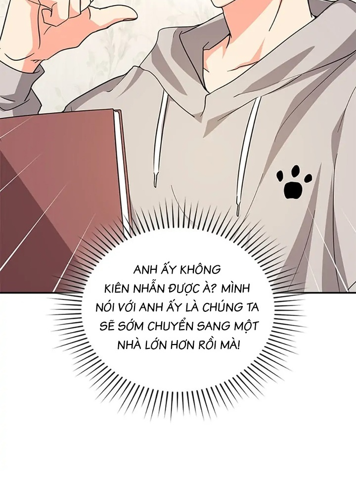 Anh Em Của Tôi Đều Là Nhân Vật Chính Chapter 38 - Trang 2