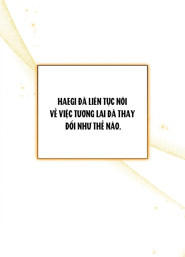 Anh Em Của Tôi Đều Là Nhân Vật Chính Chapter 38 - Trang 2