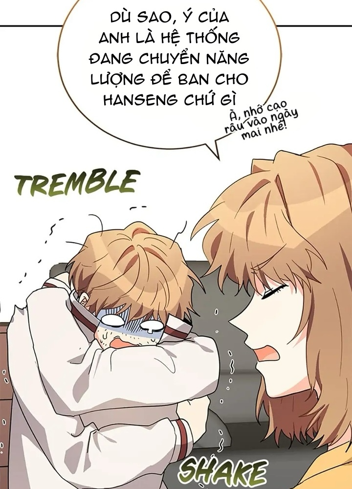 Anh Em Của Tôi Đều Là Nhân Vật Chính Chapter 39 - Trang 2