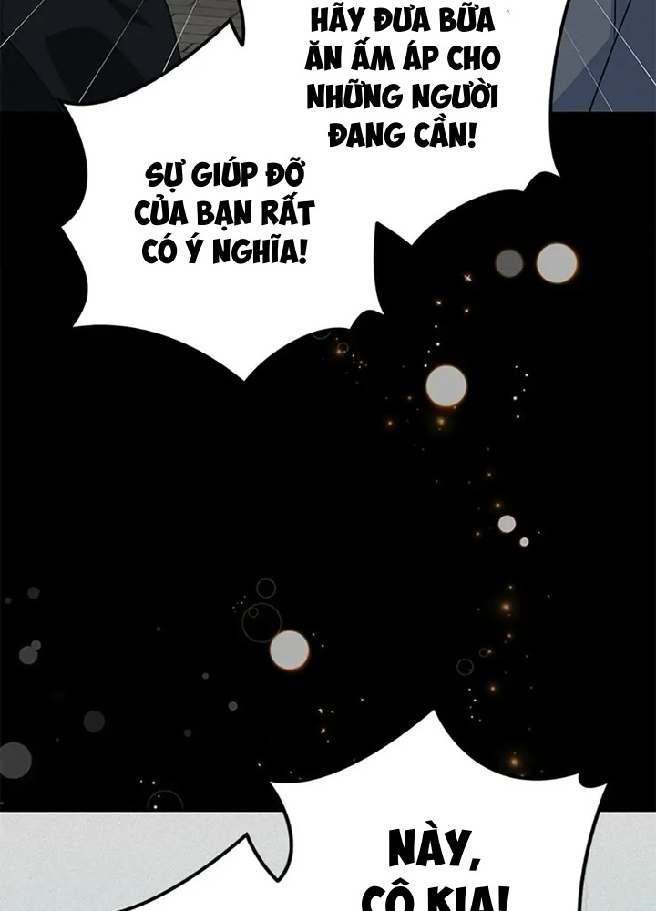Anh Em Của Tôi Đều Là Nhân Vật Chính Chapter 39 - Trang 2