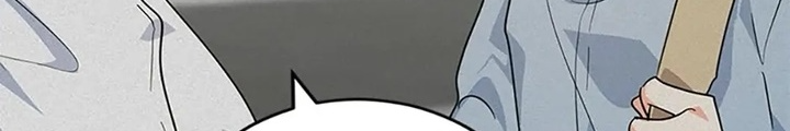 Anh Em Của Tôi Đều Là Nhân Vật Chính Chapter 39 - Trang 2