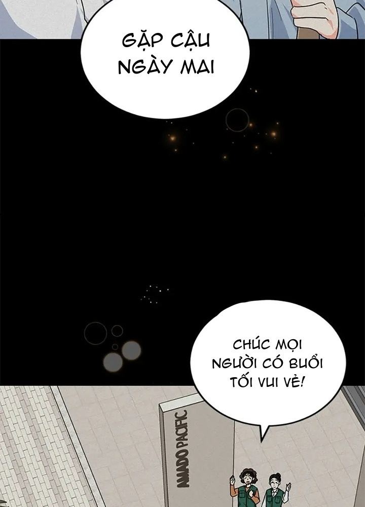 Anh Em Của Tôi Đều Là Nhân Vật Chính Chapter 39 - Trang 2