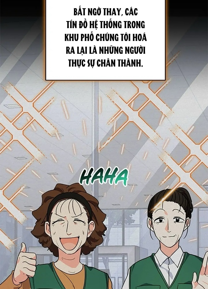 Anh Em Của Tôi Đều Là Nhân Vật Chính Chapter 39 - Trang 2