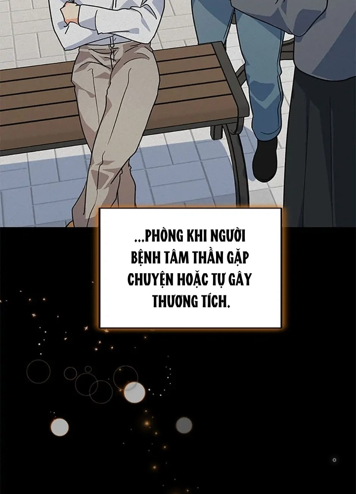 Anh Em Của Tôi Đều Là Nhân Vật Chính Chapter 39 - Trang 2
