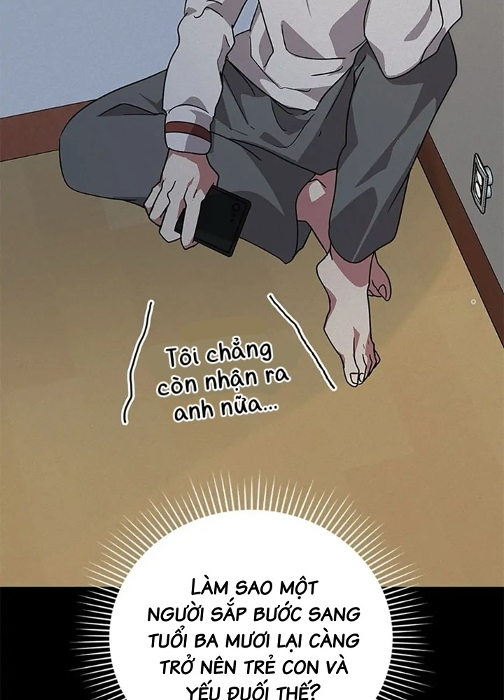 Anh Em Của Tôi Đều Là Nhân Vật Chính Chapter 39 - Trang 2