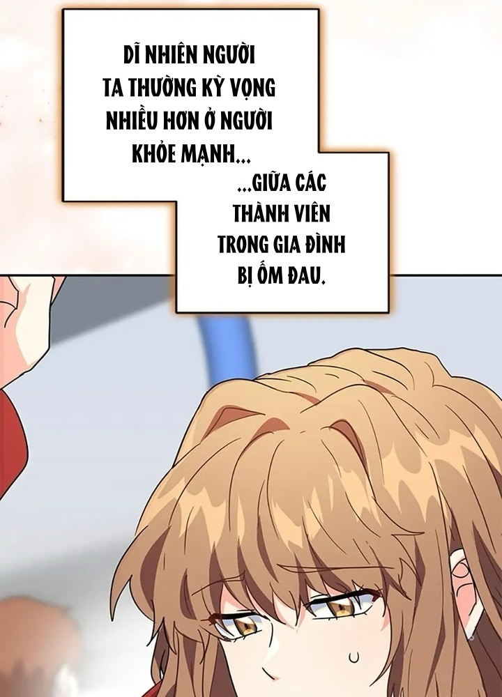 Anh Em Của Tôi Đều Là Nhân Vật Chính Chapter 39 - Trang 2