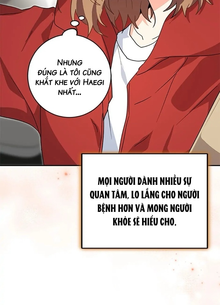 Anh Em Của Tôi Đều Là Nhân Vật Chính Chapter 39 - Trang 2