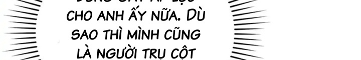 Anh Em Của Tôi Đều Là Nhân Vật Chính Chapter 39 - Trang 2
