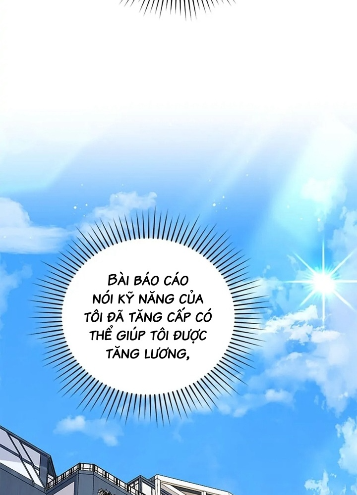 Anh Em Của Tôi Đều Là Nhân Vật Chính Chapter 39 - Trang 2