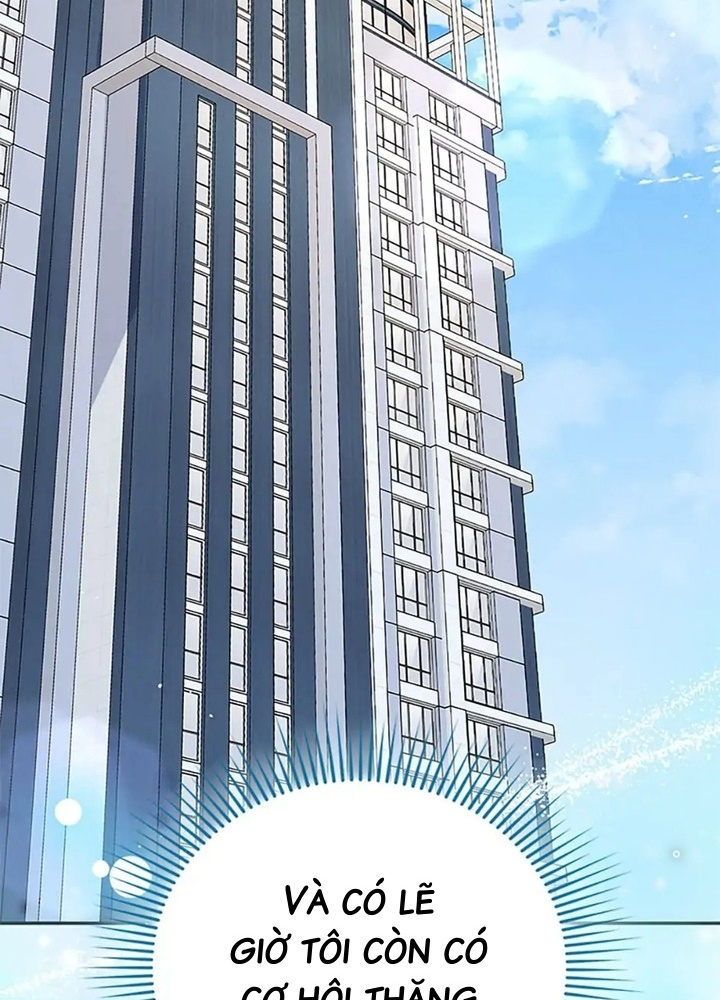 Anh Em Của Tôi Đều Là Nhân Vật Chính Chapter 39 - Trang 2