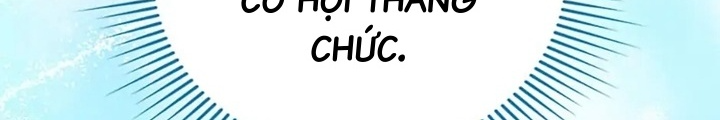Anh Em Của Tôi Đều Là Nhân Vật Chính Chapter 39 - Trang 2