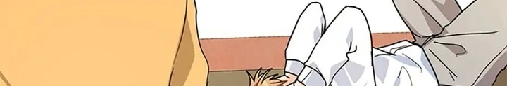 Anh Em Của Tôi Đều Là Nhân Vật Chính Chapter 39 - Trang 2