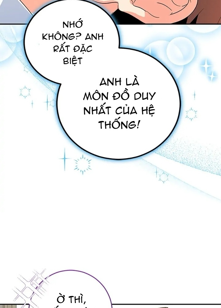 Anh Em Của Tôi Đều Là Nhân Vật Chính Chapter 39 - Trang 2