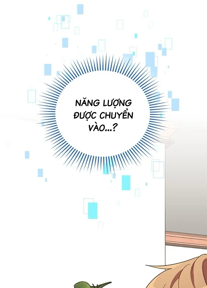 Anh Em Của Tôi Đều Là Nhân Vật Chính Chapter 39 - Trang 2