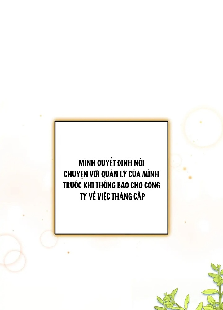 Anh Em Của Tôi Đều Là Nhân Vật Chính Chapter 40 - Trang 2