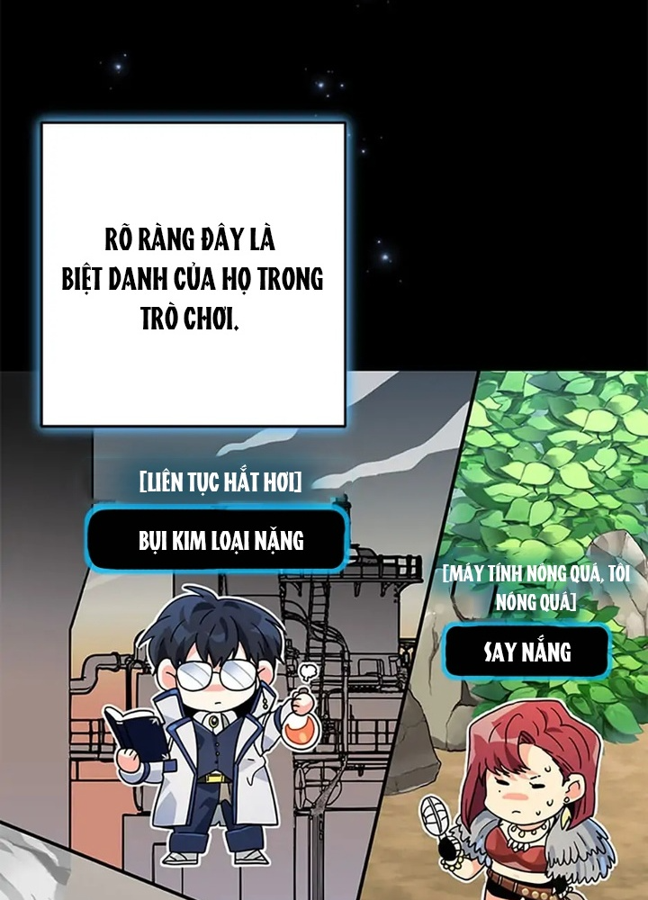 Anh Em Của Tôi Đều Là Nhân Vật Chính Chapter 40 - Trang 2