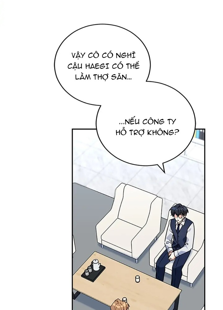 Anh Em Của Tôi Đều Là Nhân Vật Chính Chapter 40 - Trang 2