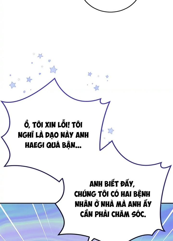 Anh Em Của Tôi Đều Là Nhân Vật Chính Chapter 40 - Trang 2