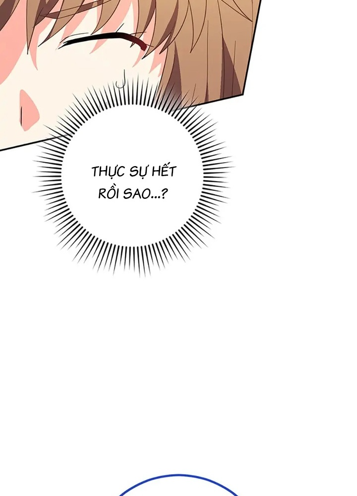 Anh Em Của Tôi Đều Là Nhân Vật Chính Chapter 40 - Trang 2