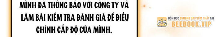 Anh Em Của Tôi Đều Là Nhân Vật Chính Chapter 40 - Trang 2
