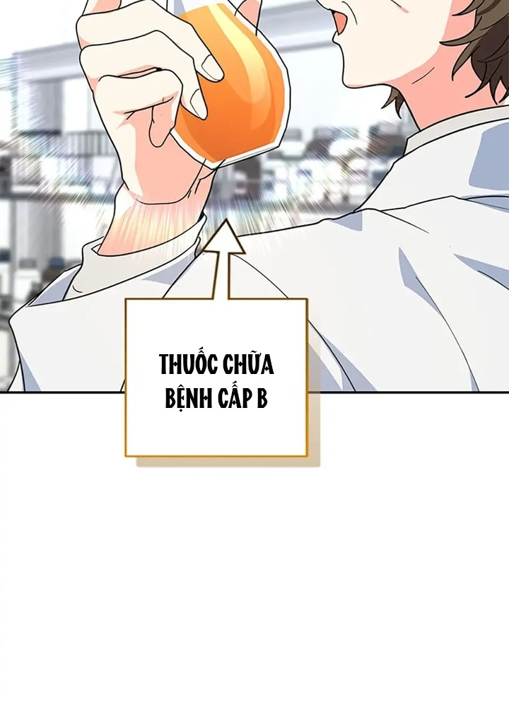 Anh Em Của Tôi Đều Là Nhân Vật Chính Chapter 40 - Trang 2