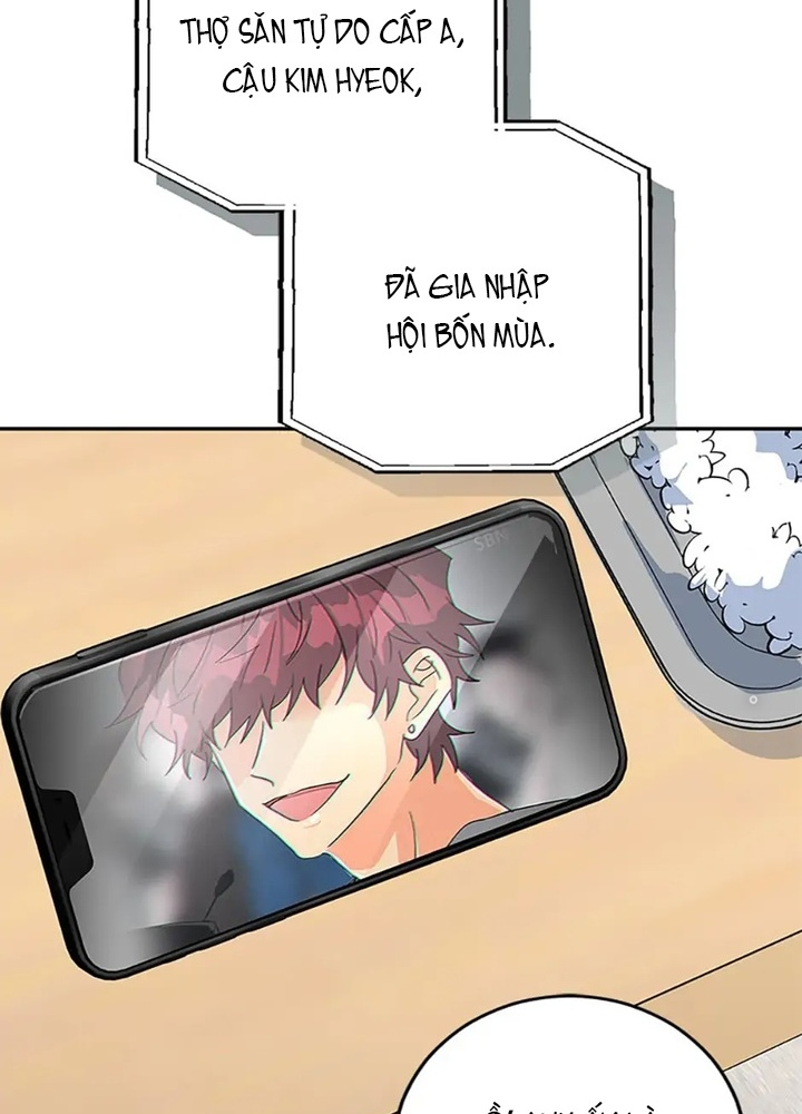 Anh Em Của Tôi Đều Là Nhân Vật Chính Chapter 40 - Trang 2