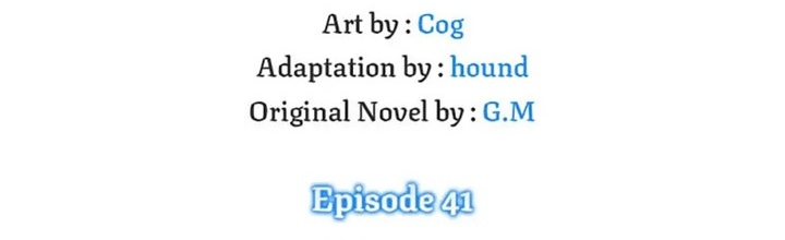 Anh Em Của Tôi Đều Là Nhân Vật Chính Chapter 41 - Trang 2