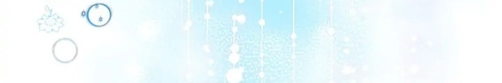 Anh Em Của Tôi Đều Là Nhân Vật Chính Chapter 41 - Trang 2